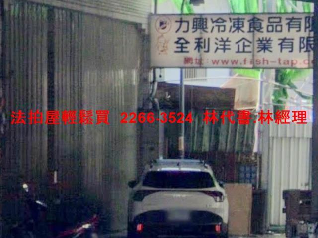 新北透天拍賣-1