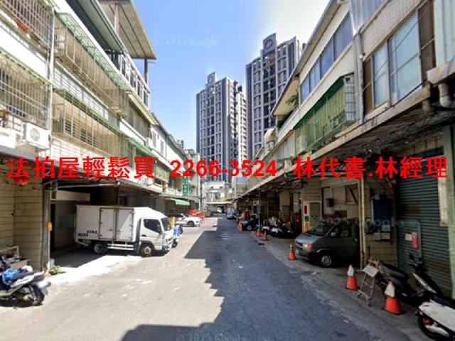 新北透天拍賣-6