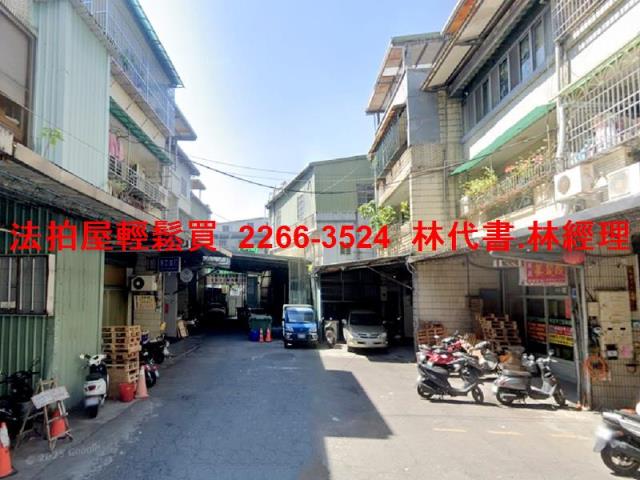新北透天拍賣-7