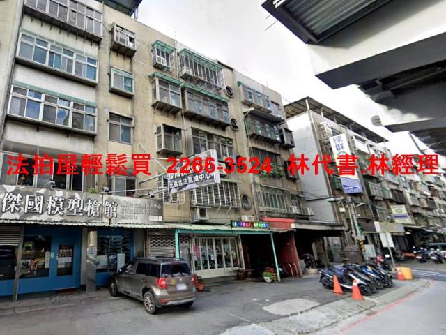 桃園八德公寓法拍-8
