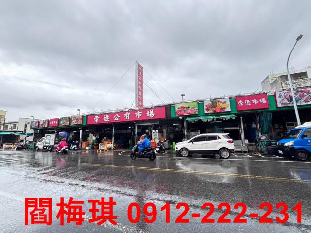 台南東區大樓_套房-12