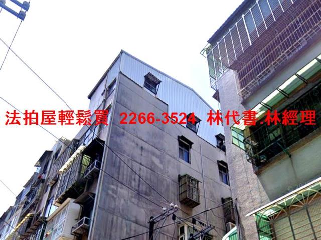新北三重公寓法拍-2
