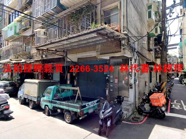 新北三重公寓法拍-4