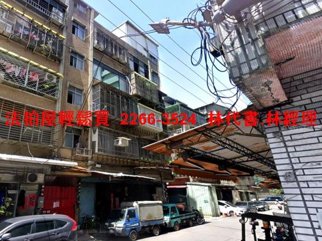 新北三重公寓法拍-5