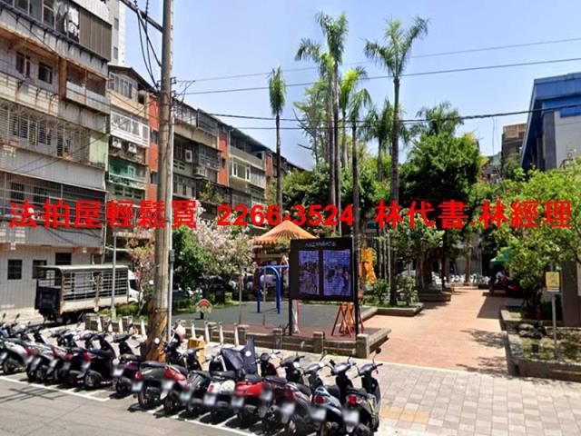 新北三重公寓法拍-9