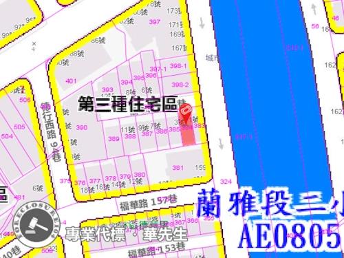 台北士林公寓拍賣-8