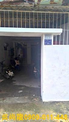 高雄苓雅法拍公寓-1