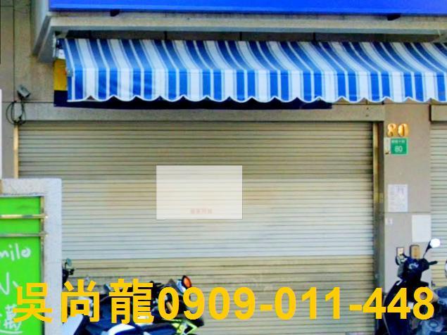台南永康法拍透天-2