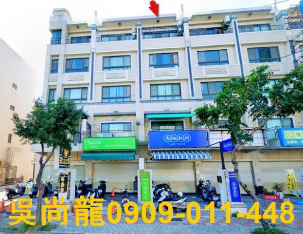 台南永康法拍透天-1
