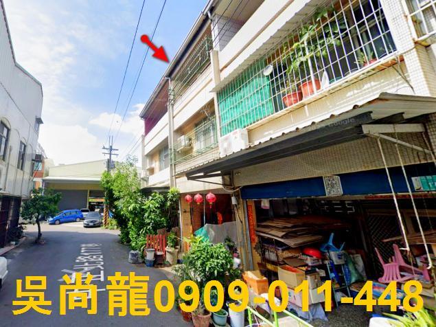 台南永康透天法拍-4