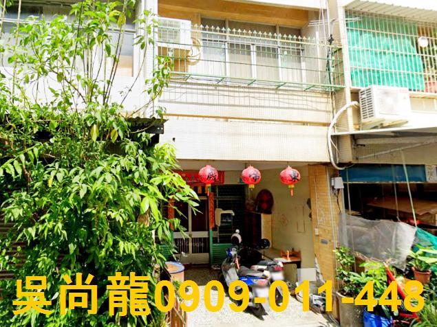 台南永康透天法拍-5