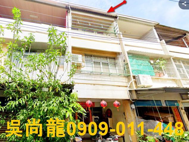 台南永康透天法拍-1