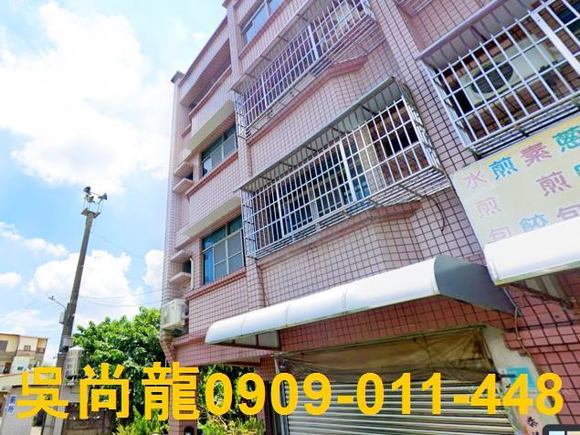 台南大內透天法拍-2