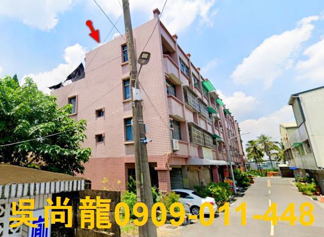 台南大內透天法拍-1