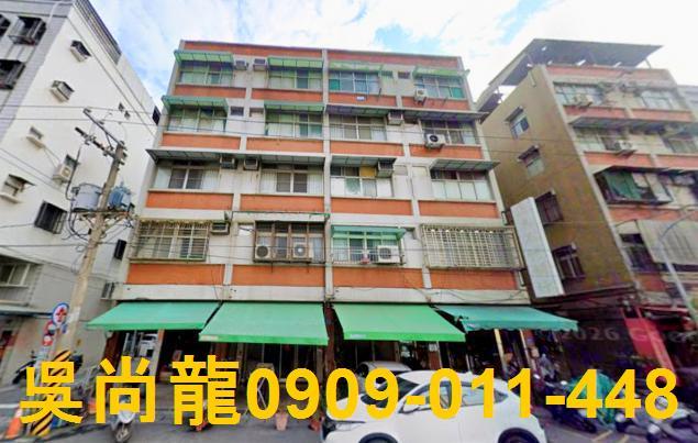 三民區法拍公寓-5