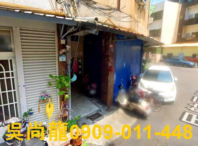 小港法拍公寓-2
