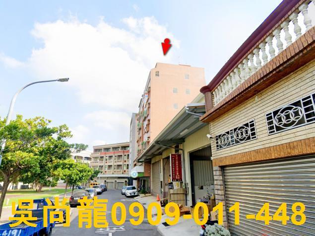 安南華廈法拍-3
