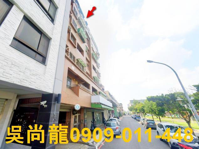 安南華廈法拍-4