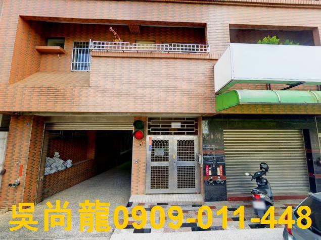 安南華廈法拍-5