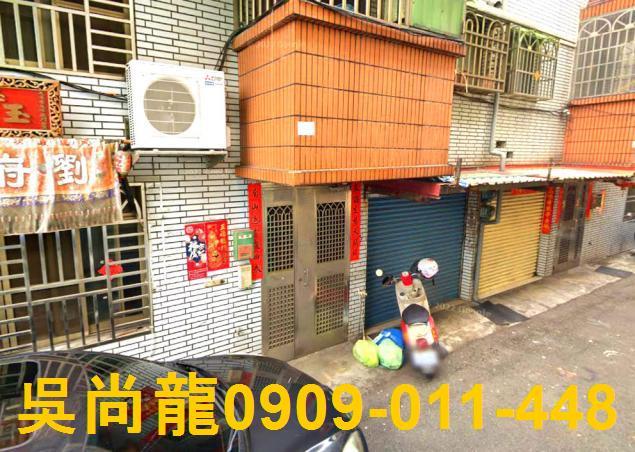 林園透天法拍-0