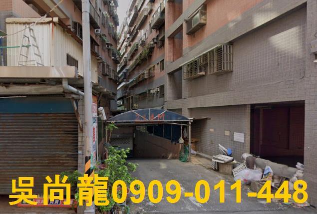 楊梅華廈拍賣-3