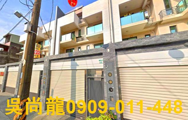 大樹透天法拍-4