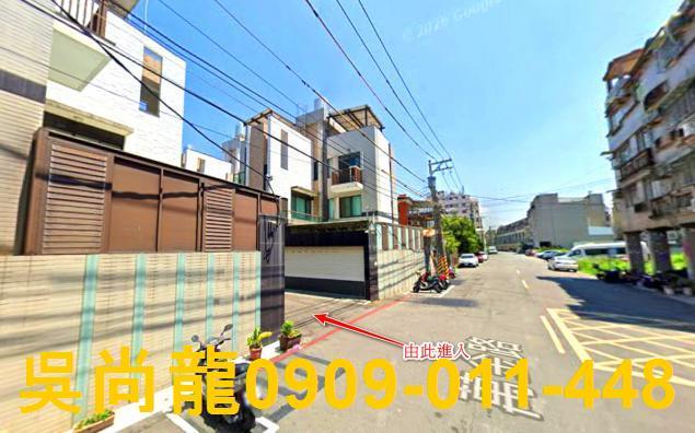 大社透天法拍-1