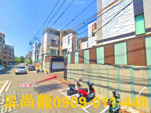 大社透天法拍-2