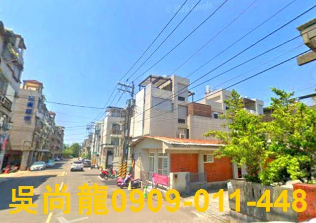 大社透天法拍-3