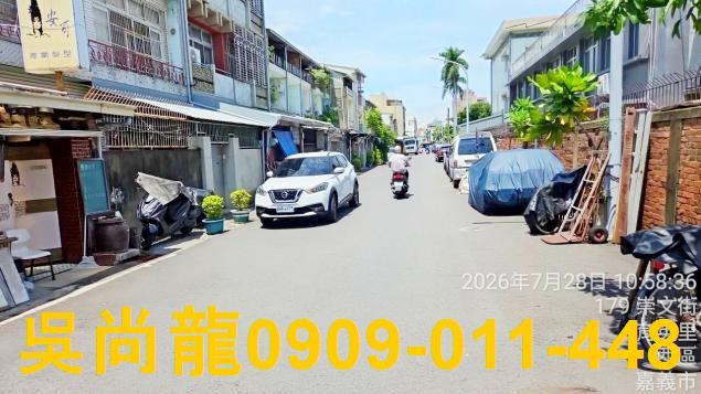 西區透天法拍-3
