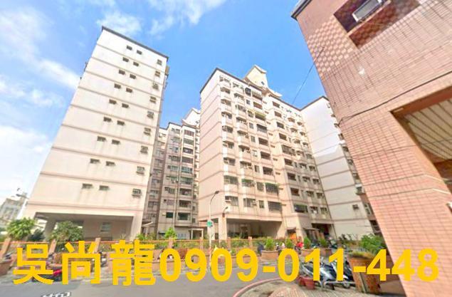 楠梓華廈拍賣-1