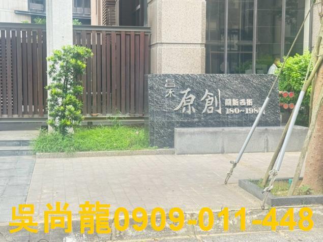 東區法拍大樓-2