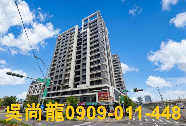 員林法拍大樓-1