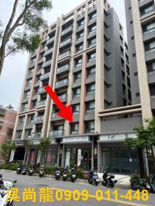 新豐華廈法拍-2