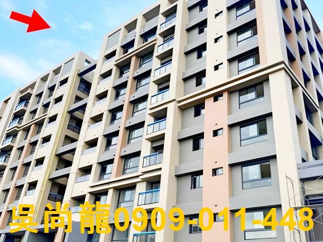 新豐華廈法拍-3