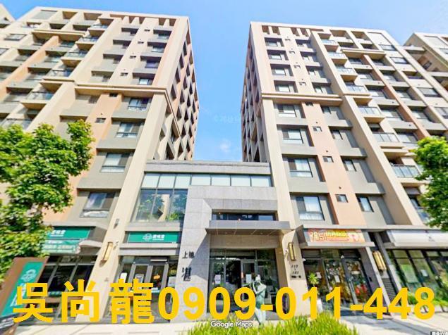 新豐華廈法拍-1