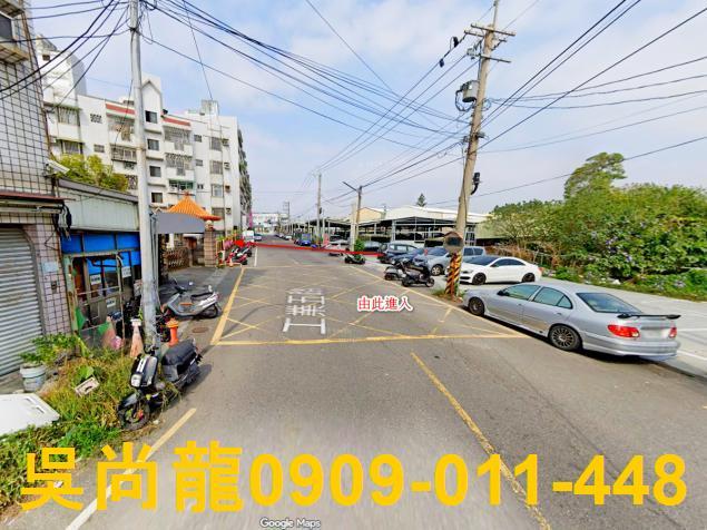 民雄公寓拍賣-3