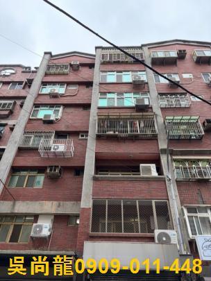 新竹市東區振興路76號7樓