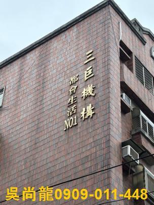 東區法拍華廈-1
