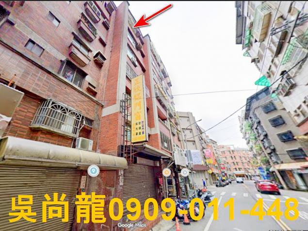 東區法拍華廈-4