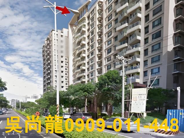 竹北法拍大樓-2