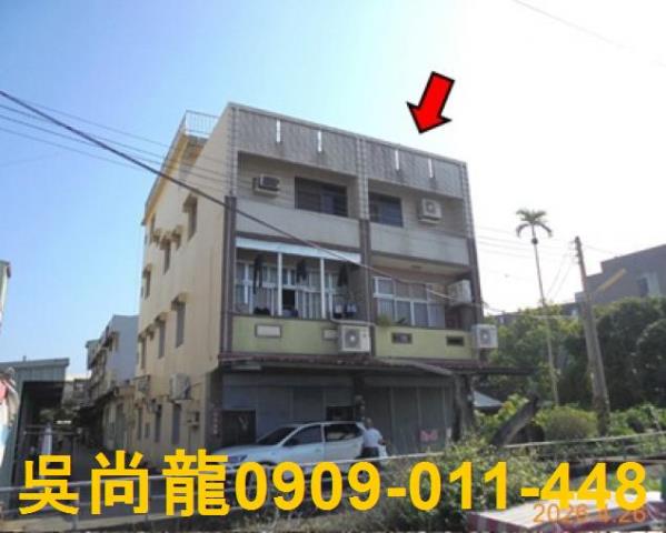 嘉義法拍屋新港法拍屋新港鄉法拍屋嘉義縣新港鄉中正路152號之