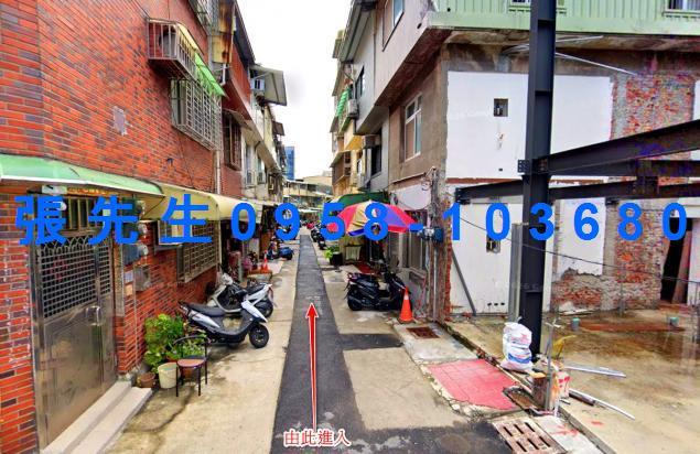 高雄市苓雅區昇平街139巷18之3號4樓法拍代標光榮碼頭低總
