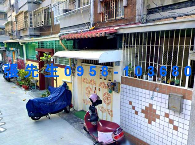 苓雅公寓法拍-1