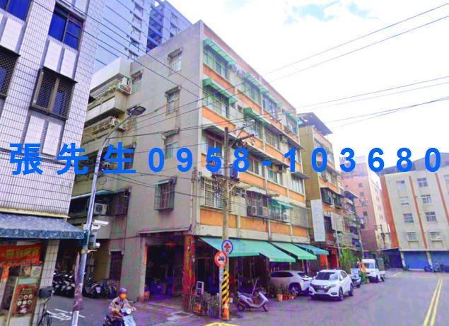 高雄法拍公寓-2