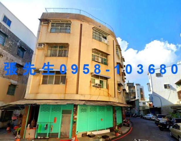 高雄法拍公寓-1