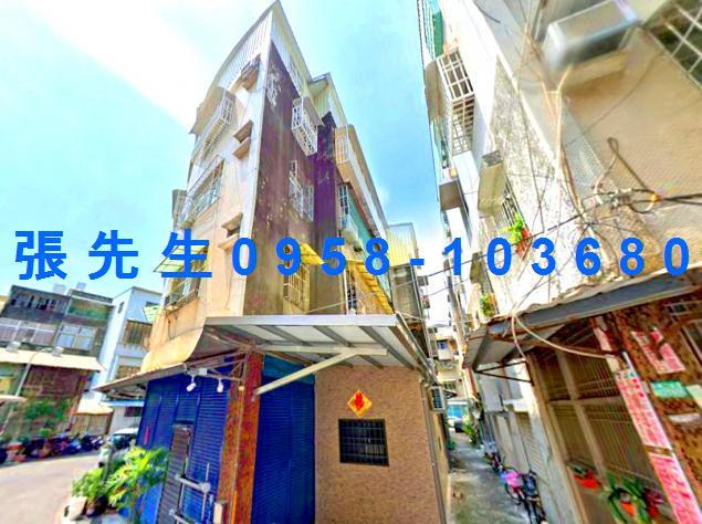高雄法拍公寓-2