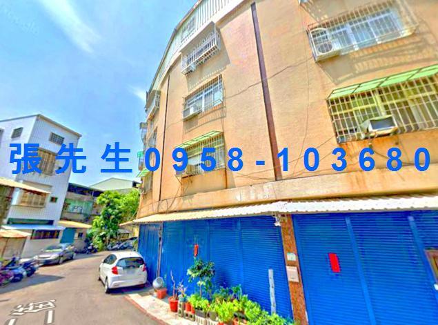 高雄市小港區民航二街2之2號3樓法拍代標臨海工業區公寓