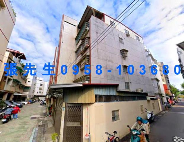 高雄公寓法拍-1
