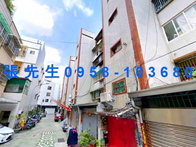 高雄公寓法拍-3